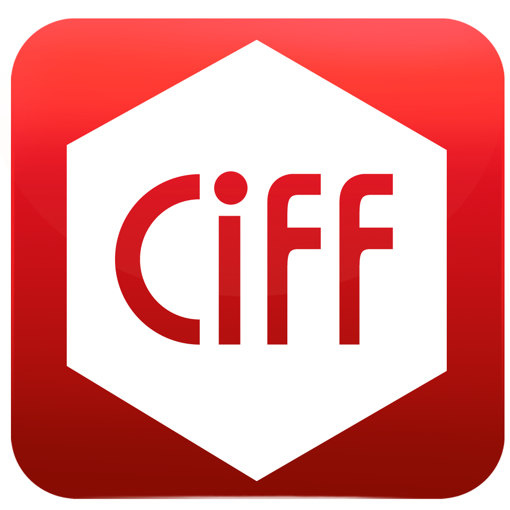 CIFF 2016, 2016 China International Furniture Fair (Guangzhou).