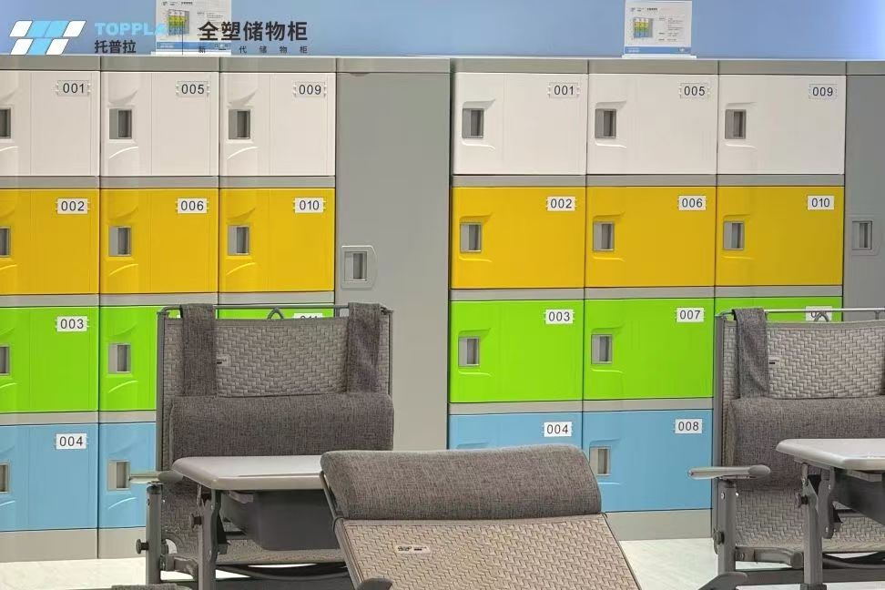 微信图片_20250508171529.jpg