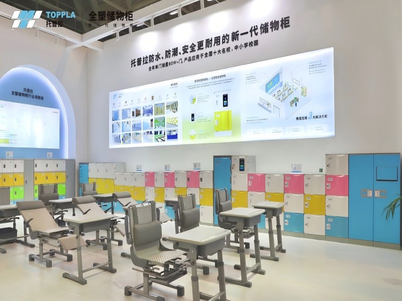 Toppla's Innovative Leap at the 85th China Education Equipment Exhibition: Pioneering Digital C