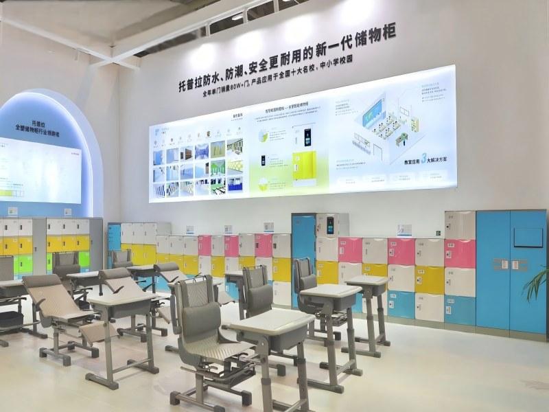 Toppla's Innovative Leap at the 85th China Education Equipment Exhibition