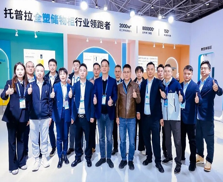 Toppla 2025 Annual Report Keeping Pace, Cultivating Empowerment