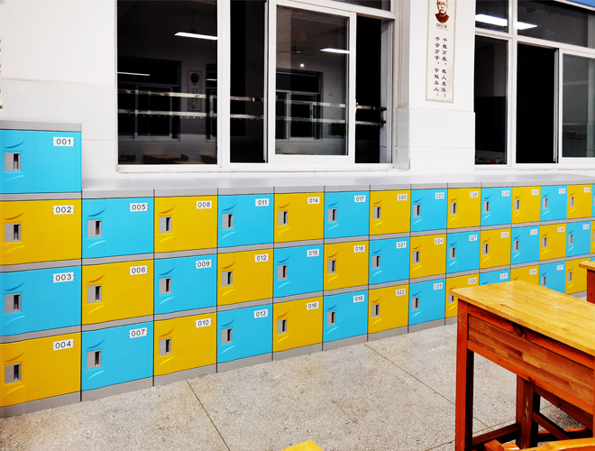 长沙市天心区南塘小学-校园书包柜-T-320E-蓝黄-(1).jpg